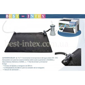 Intex 28685 (120-120 см.) Коврик-нагреватель на солнечной энергии