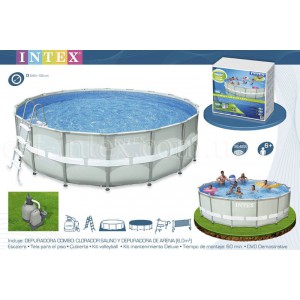 Intex 28336 (549х132 см.) + насос-фильтр c хлоргенератором, аксессуары. Каркасный бассейн Intex Ultra Frame Pool  