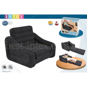 Intex 68565 (109х218х66 см) без насоса. Надувное кресло-трансформер