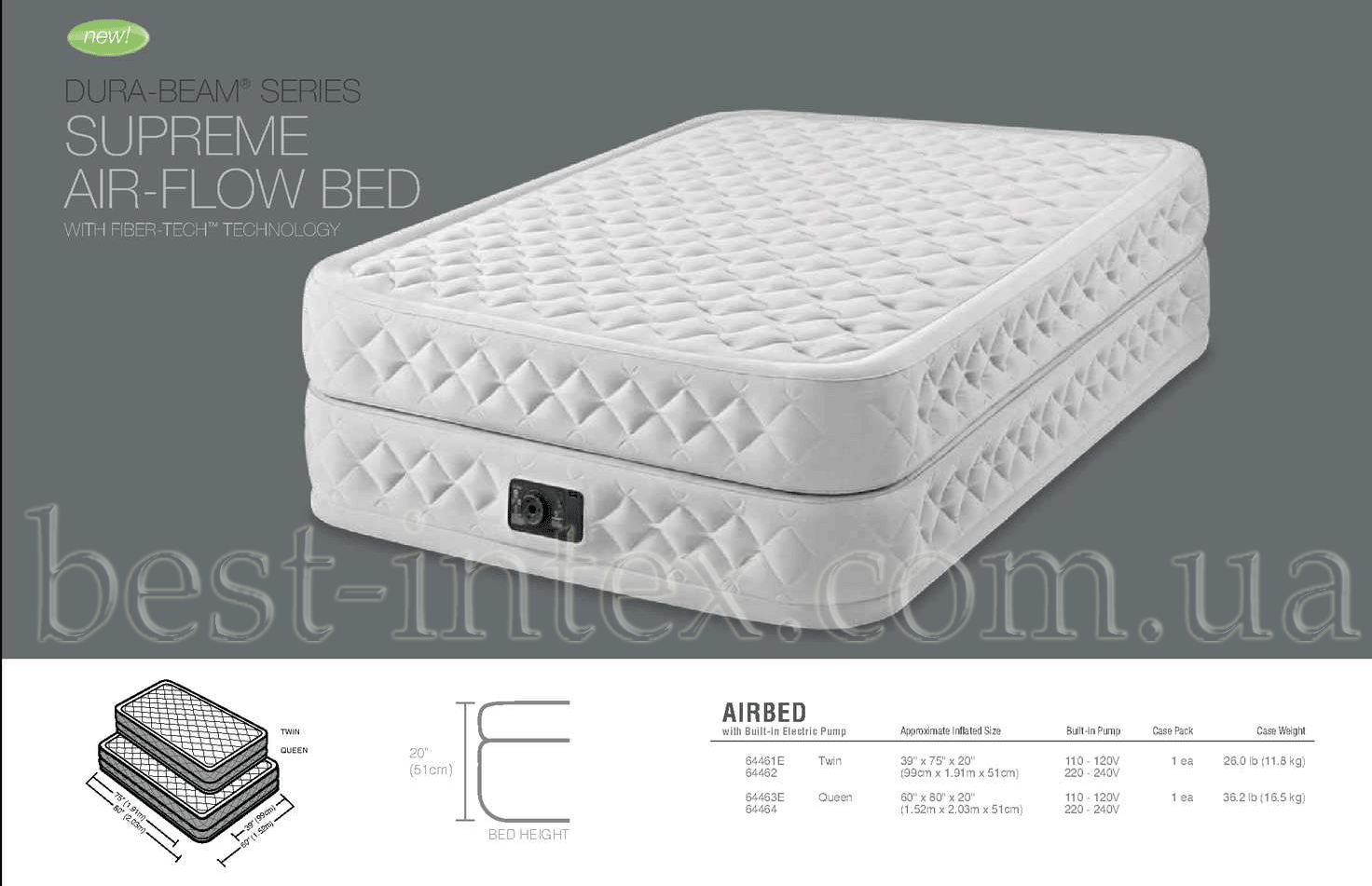 Надувная двуспальная кровать intex 64464
