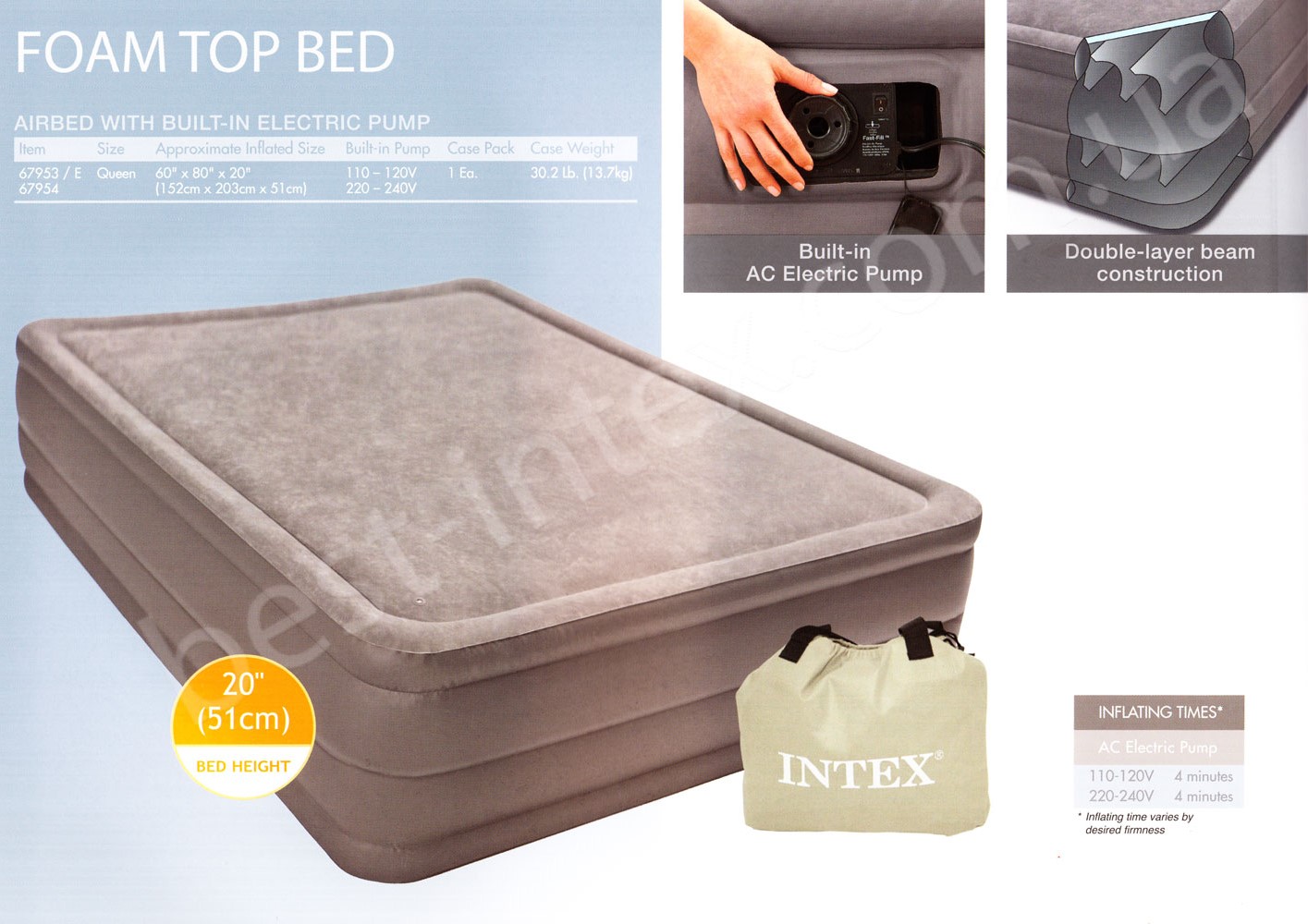Надувная двуспальная кровать Intex 67954