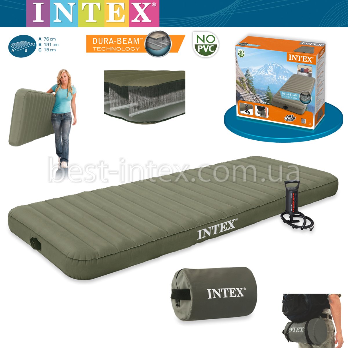 Надувной матрас Intex 68711 для активного отдыха!
