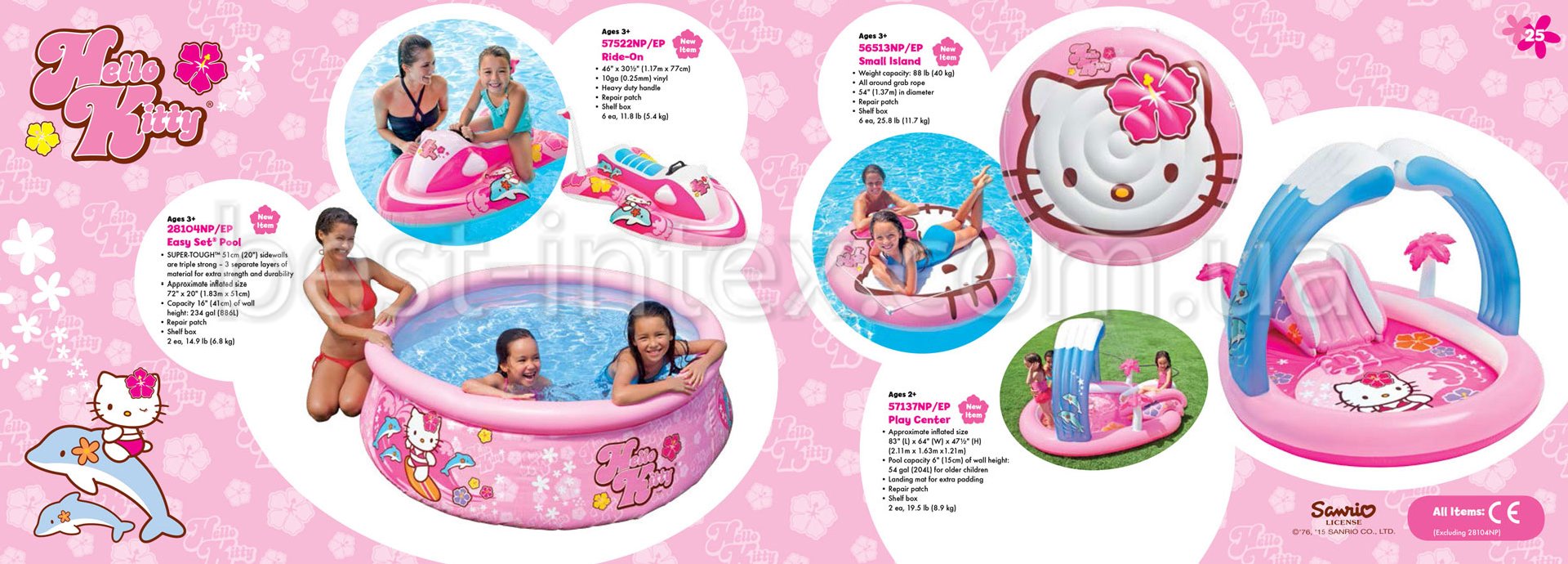 Серия надувных изделий Intex Disney Hello Kitty Надувные изделия Интекс Hello Kitty