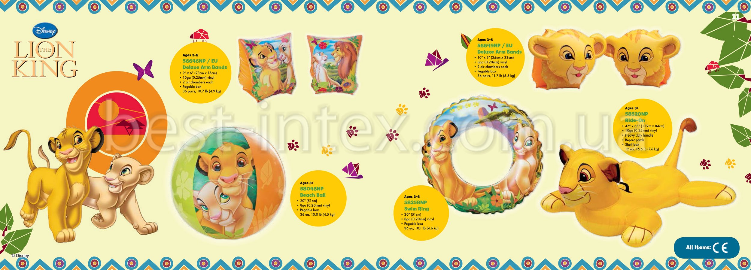 Серия надувных изделий Intex Disney The Lion King Надувные изделия Интекс Король Лев