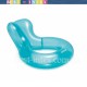 Надувное кресло Intex 56830 (135-114 см.) 