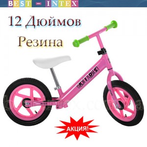 Беговел Profi Kids детский  M 3440А-2 (розовый) 12 дюймов 