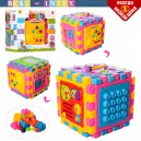 Детский набор кубик  BB321A