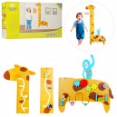 Деревянная игрушка Бизиборд MSN17078 жираф